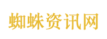 没回消息是因为手机死翘翘了吗